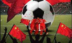 沙巴APP:U17国少球员：这是高原我们体能不够，70分钟已经跑不动了