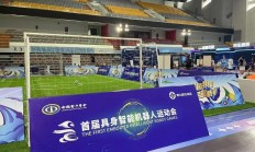 沙巴体育:跑完“半马”还有运动会，机器人为啥都爱搞体育？