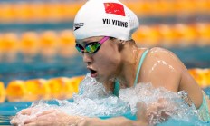 沙巴体育下载:全国春季游泳锦标赛：余依婷收获第二金