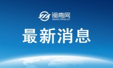 沙巴官网:郑钦文不敌高芙 交手记录0胜3负 无缘WTA1000罗马站决赛